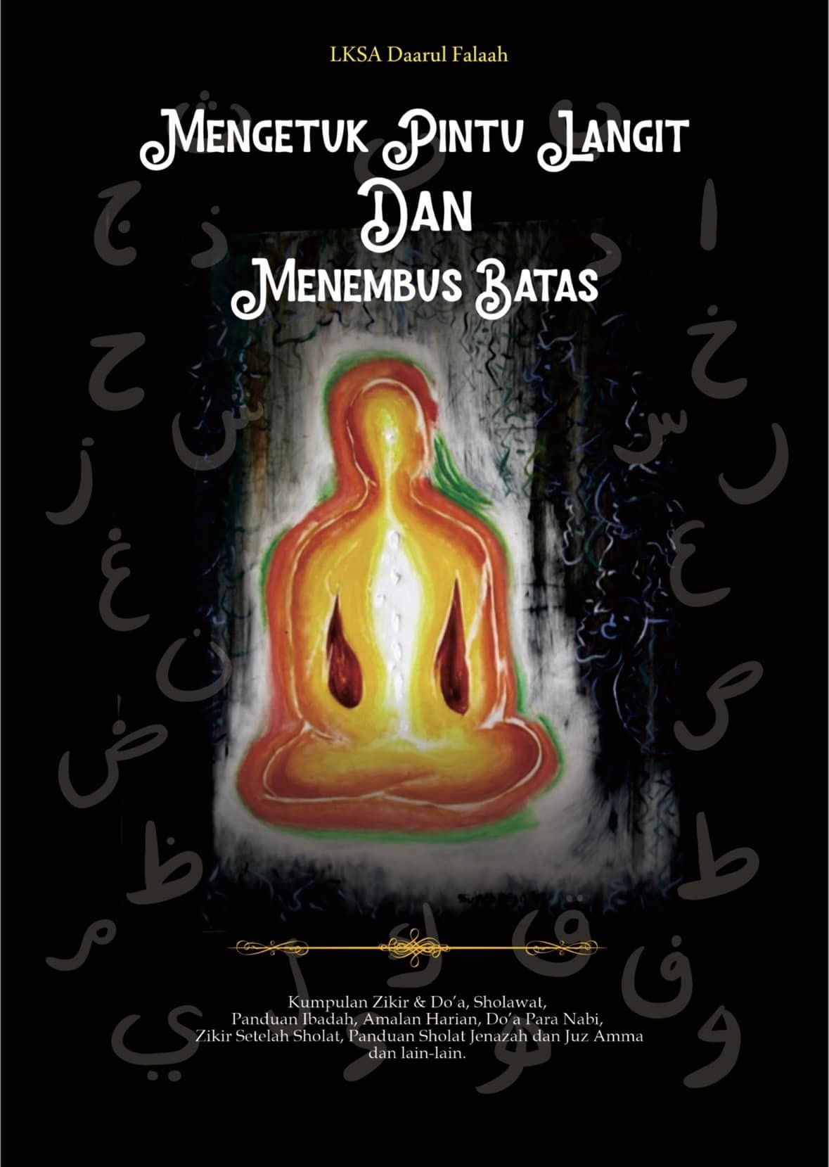 Buku kumpulan zikir do'a, sholawat, panduan ibadah dan lain-lain untuk anak yatim