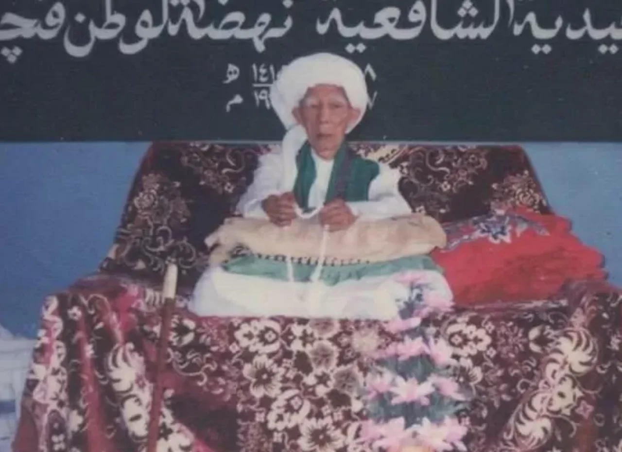 Abul Yatama Wal Masakin