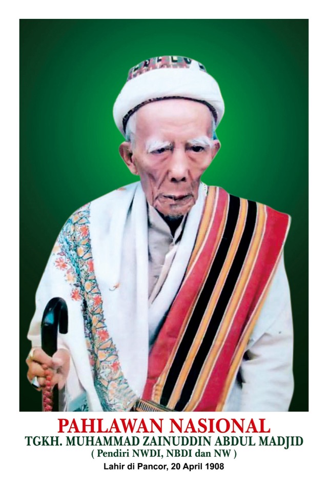 ABUL YATAMA WAL MASAKIN ABUL YATAMA WAL MASAKIN